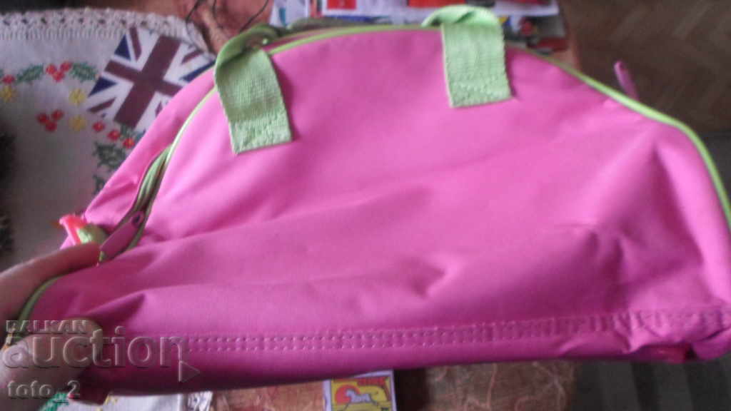 GIRLS BAG WITH STRAP-WMX with price 7.50 BGN | € 3.83 GIRLS BAG WITH STRAP-WMX with price 7.50 BGN | € 3.83