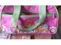 GEANT CU CUREA FETE-WMX