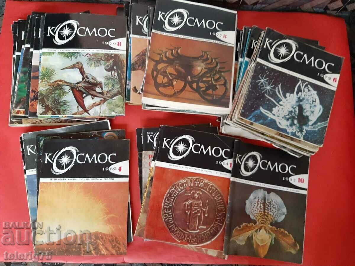 Delivery of Collection of Old Magazines 'KOSMOS' - 1978-1987 - 3lv/piece Delivery of Collection of Old Magazines 'KOSMOS' - 1978-1987 - 3lv/piece