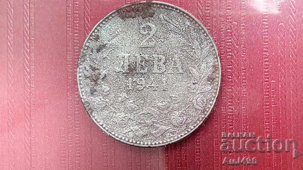 2 ЛЕВА 1941