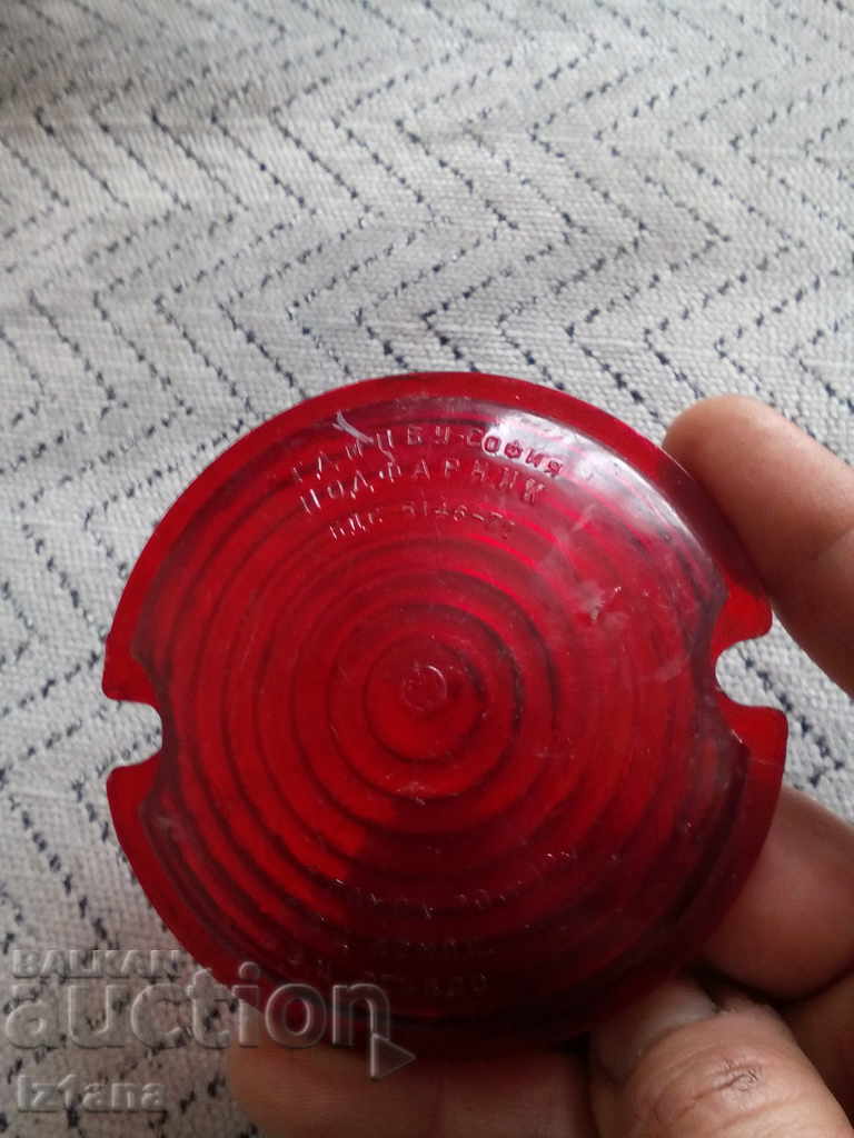 Submarin submarin cu preț 7.00 BGN | € 3.58