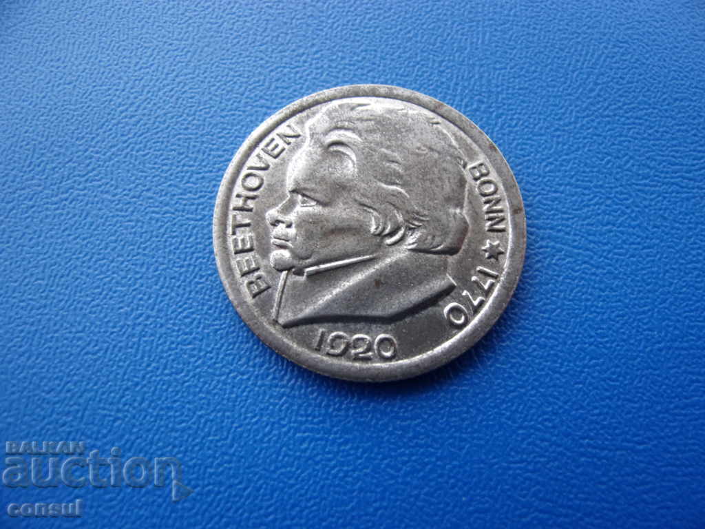 Γερμανία - Βόννη 50 Pfennig 1920
