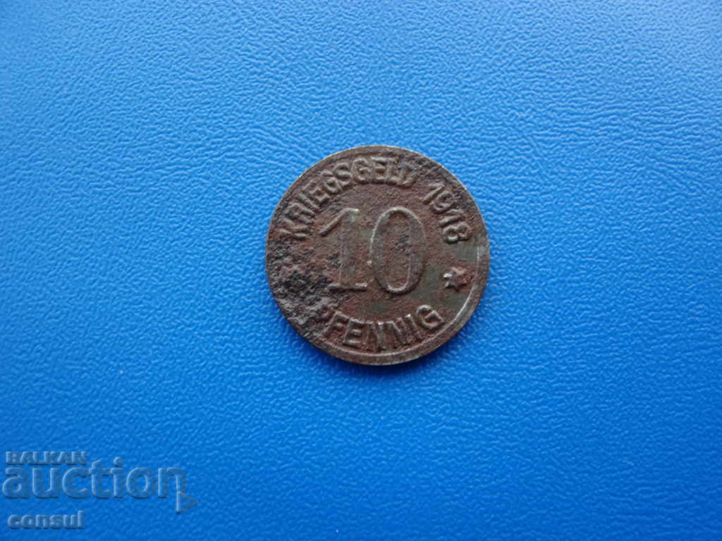 Γερμανία - Coblenz 10 Pfennig 1918 με τιμή € 2.56 | 5.01 BGN