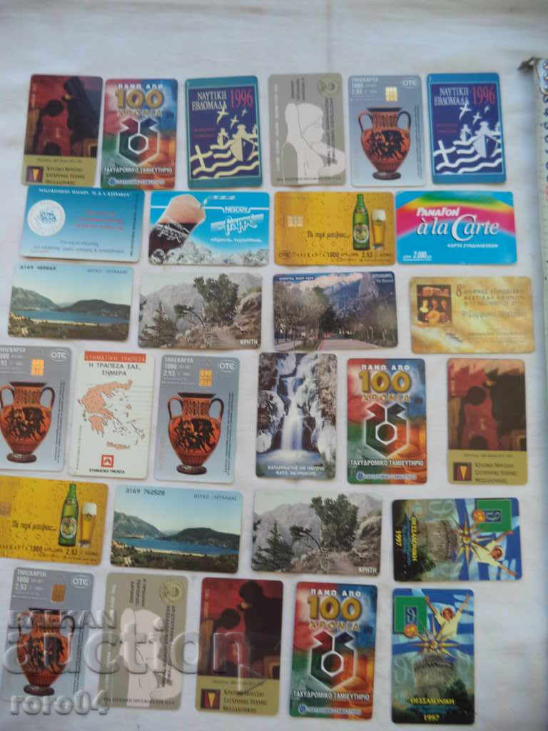 Delivery of PHONOKARTI - GREECE - COLLECTION - 29 FILES