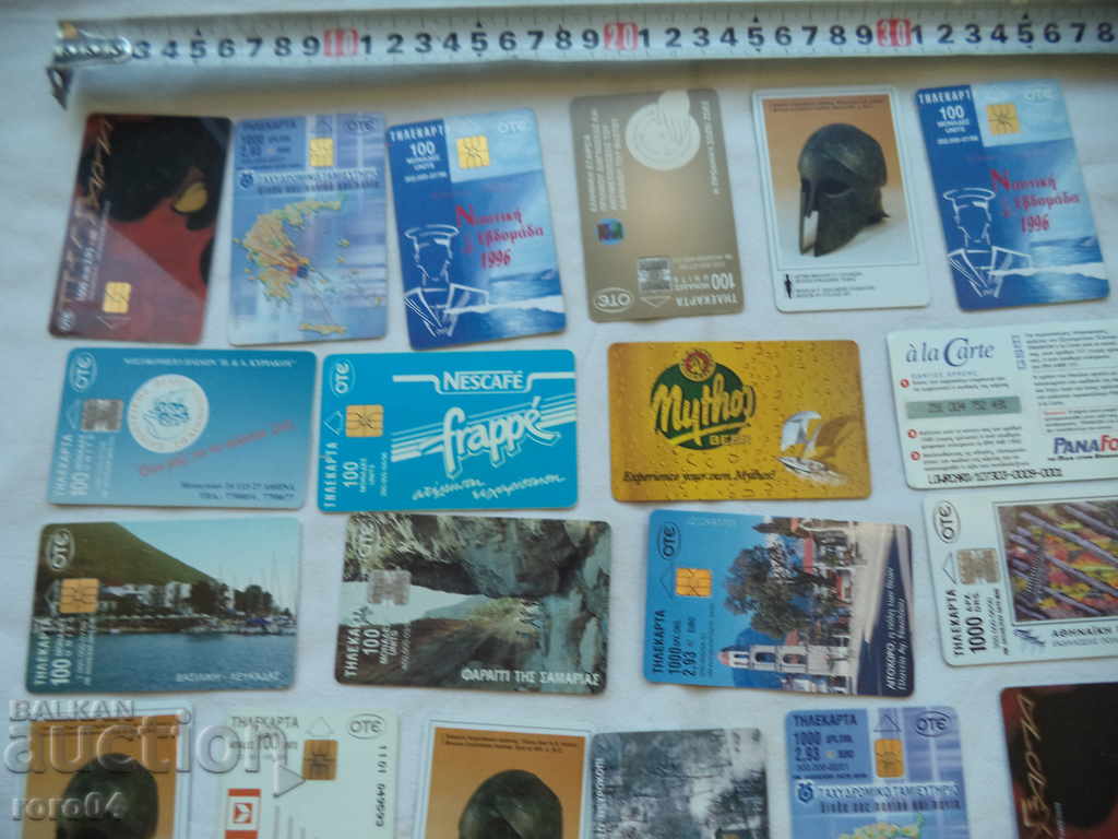 PHONOKARTI - GREECE - COLLECTION - 29 FILES - 6 PHONOKARTI - GREECE - COLLECTION - 29 FILES - 6