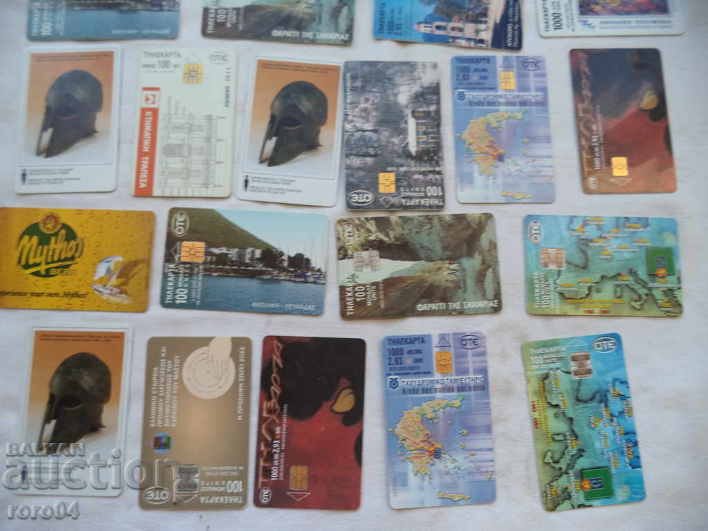 PHONOKARTI - GREECE - COLLECTION - 29 FILES - 7 PHONOKARTI - GREECE - COLLECTION - 29 FILES - 7
