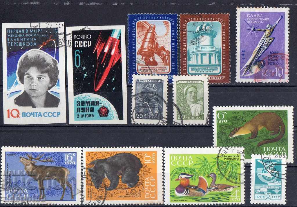 1930-92. USSR. Old Soviet and little Russian brands. with price 12.00 BGN | € 6.14 1930-92. USSR. Old Soviet and little Russian brands. with price 12.00 BGN | € 6.14