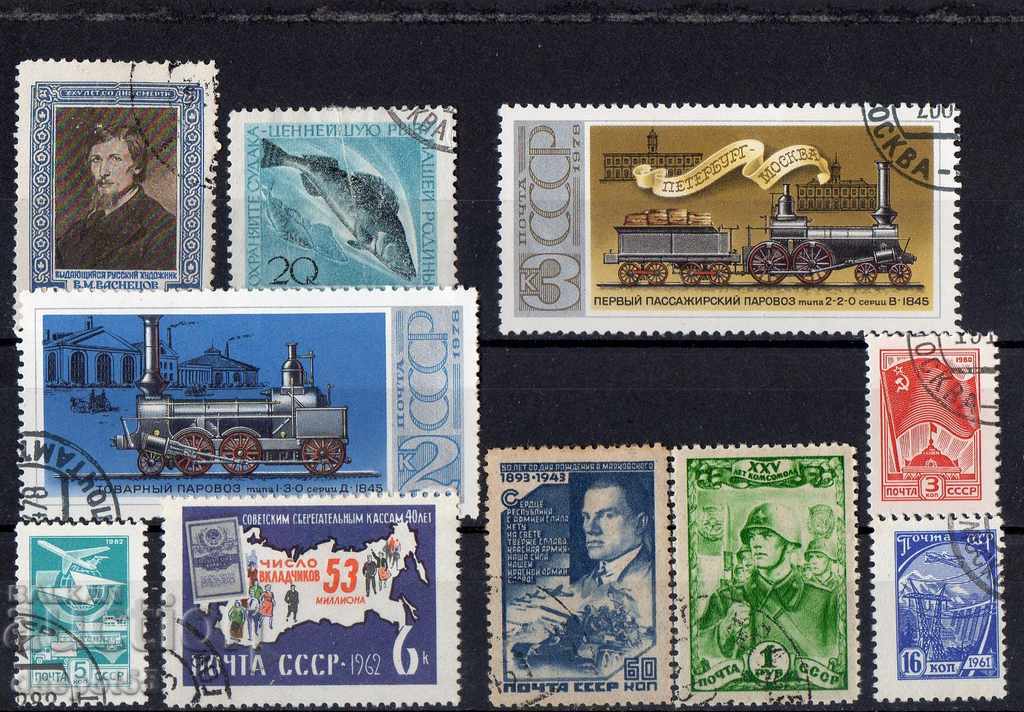 Auction 1930-92. USSR. Old Soviet and little Russian brands. Auction 1930-92. USSR. Old Soviet and little Russian brands.