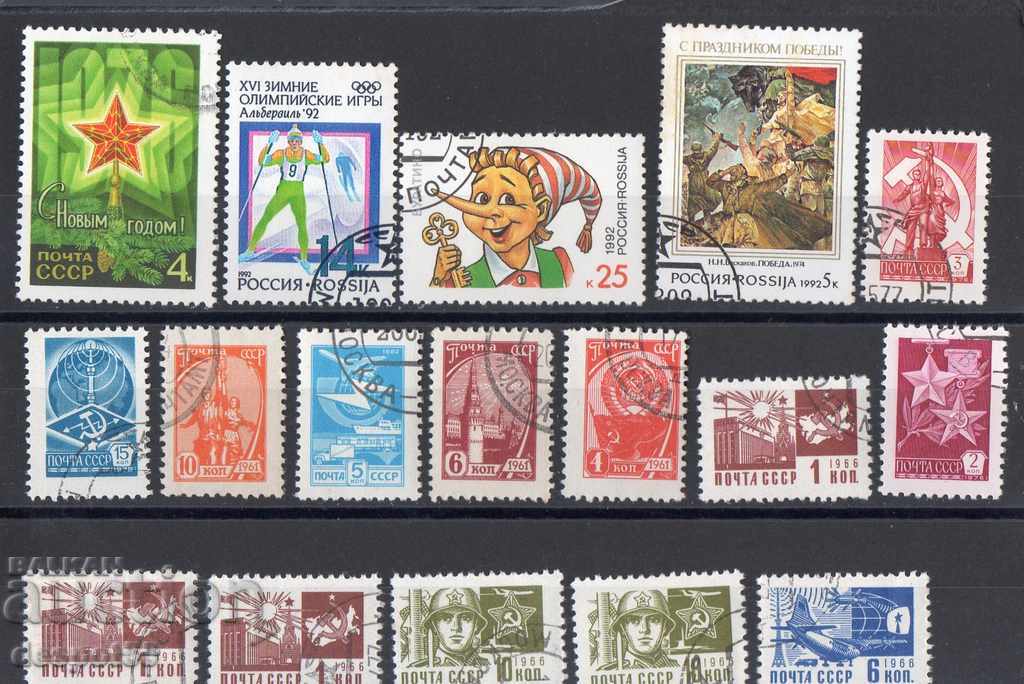 1930-92. USSR. Old Soviet and little Russian brands. - 5 1930-92. USSR. Old Soviet and little Russian brands. - 5