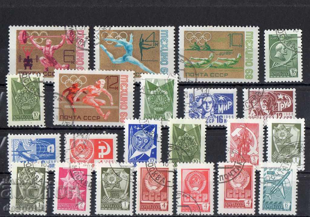 1930-92. USSR. Old Soviet and little Russian brands. - 6 1930-92. USSR. Old Soviet and little Russian brands. - 6