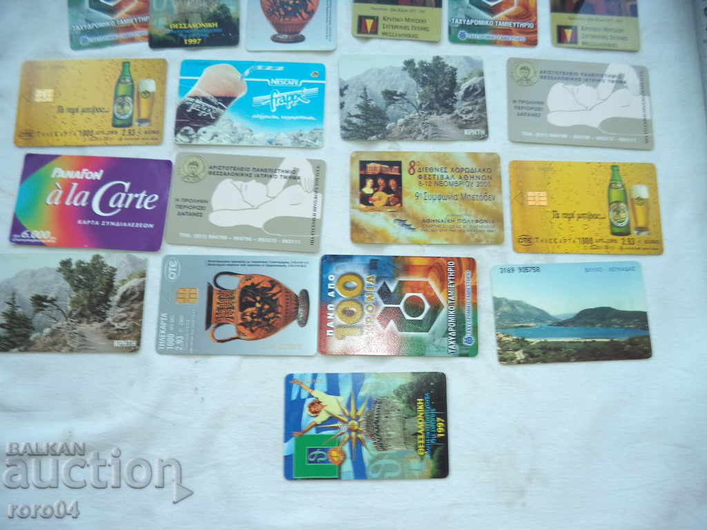 Auction PHONOKARTI - GREECE - COLLECTION - 29 FILES Auction PHONOKARTI - GREECE - COLLECTION - 29 FILES