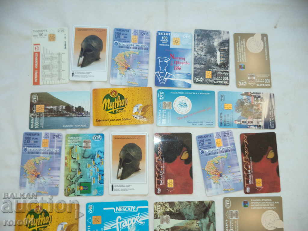 PHONOKARTI - GREECE - COLLECTION - 29 FILES - 6 PHONOKARTI - GREECE - COLLECTION - 29 FILES - 6