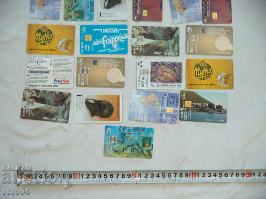 PHONOKARTI - GREECE - COLLECTION - 29 FILES - 7 PHONOKARTI - GREECE - COLLECTION - 29 FILES - 7