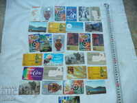 ФОНОКАРТИ - ГЪРЦИЯ - КОЛЕКЦИЯ - 29 БРОЯ