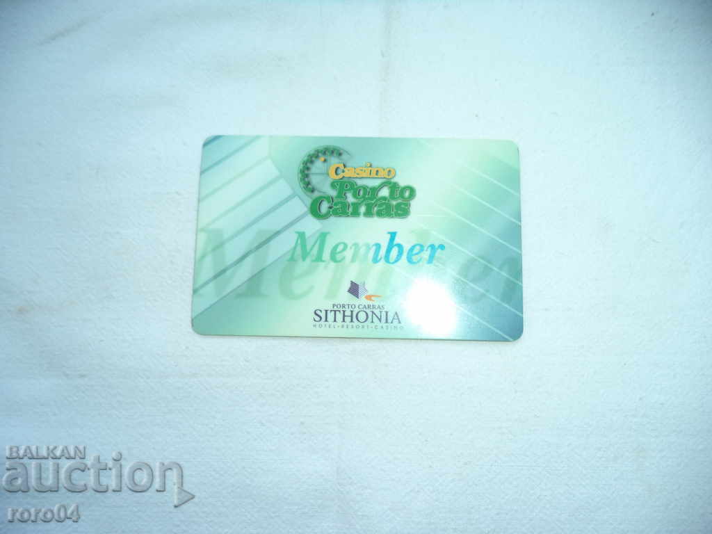 Καζίνο Πόρτο Καρράς - ΜΕΛΗ με τιμή 9.99 BGN | € 5.11 Καζίνο Πόρτο Καρράς - ΜΕΛΗ με τιμή 9.99 BGN | € 5.11