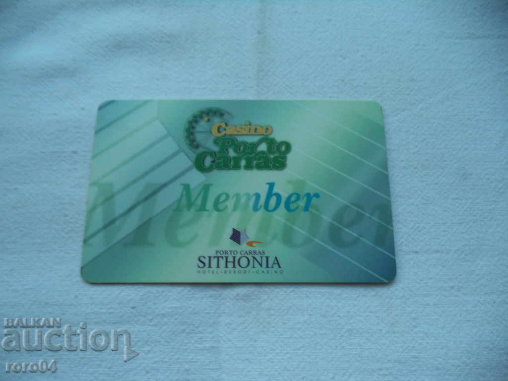 Δημοπρασία Καζίνο Πόρτο Καρράς - ΜΕΛΗ Δημοπρασία Καζίνο Πόρτο Καρράς - ΜΕΛΗ