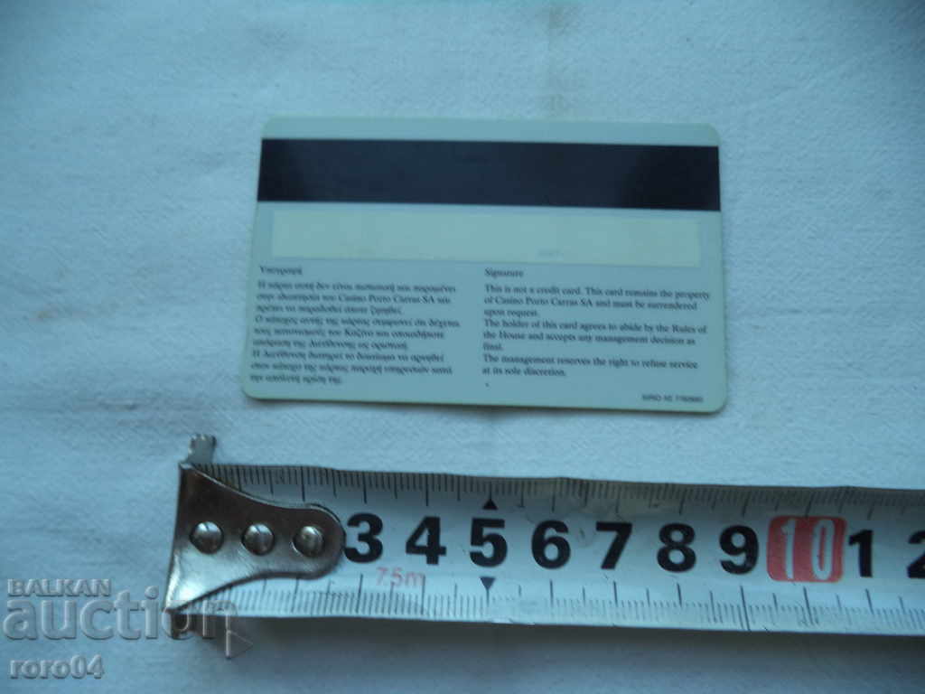 Καζίνο Πόρτο Καρράς - ΜΕΛΗ - 6 Καζίνο Πόρτο Καρράς - ΜΕΛΗ - 6