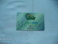 Casino Porto Carras - ЧЛЕНСКА КАРТА