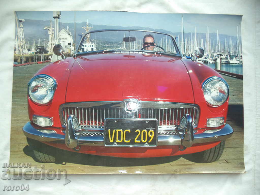 RETRO AUTOMOBILE - STAR PLACAT - POSTER - AFISH - PHOTO with price 33.33 BGN | € 17.04 RETRO AUTOMOBILE - STAR PLACAT - POSTER - AFISH - PHOTO with price 33.33 BGN | € 17.04
