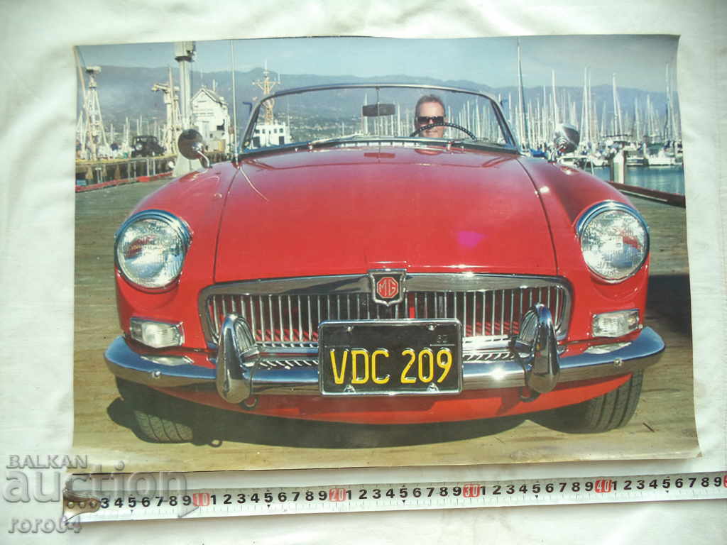 Delivery of RETRO AUTOMOBILE - STAR PLACAT - POSTER - AFISH - PHOTO Delivery of RETRO AUTOMOBILE - STAR PLACAT - POSTER - AFISH - PHOTO
