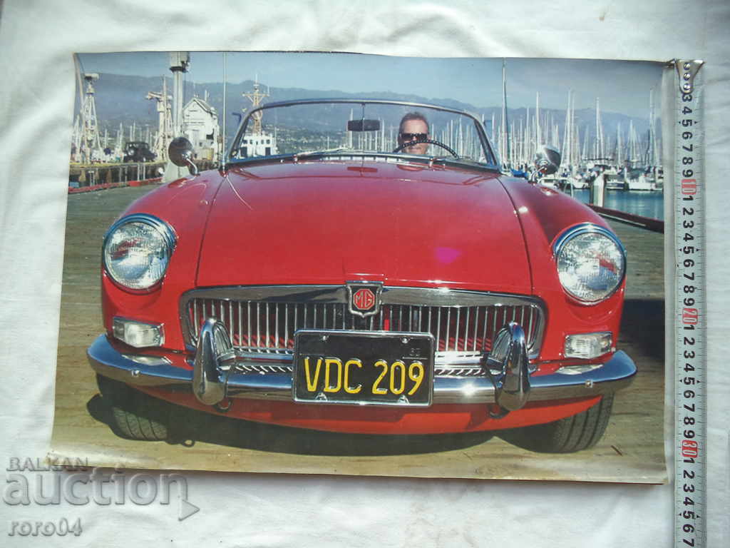 RETRO AUTOMOBILE - STAR PLACAT - POSTER - AFISH - PHOTO - 6 RETRO AUTOMOBILE - STAR PLACAT - POSTER - AFISH - PHOTO - 6