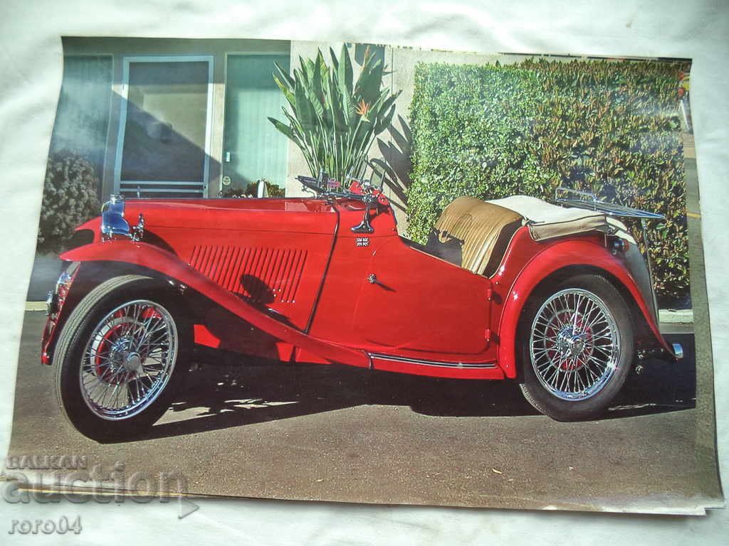 Auction  RETRO AUTOMOBILE - STAR PLACAT - POSTER - AFISH - PHOTO