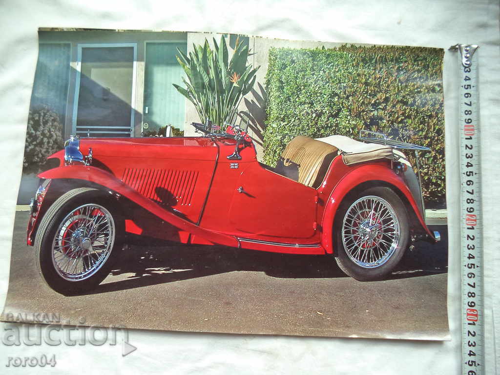 RETRO AUTOMOBILE - STAR PLACAT - POSTER - AFISH - PHOTO - 5