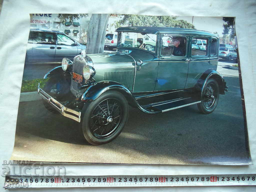 Delivery of RETRO AUTOMOBILE - STAR PLACAT - POSTER - AFISH - PHOTO
