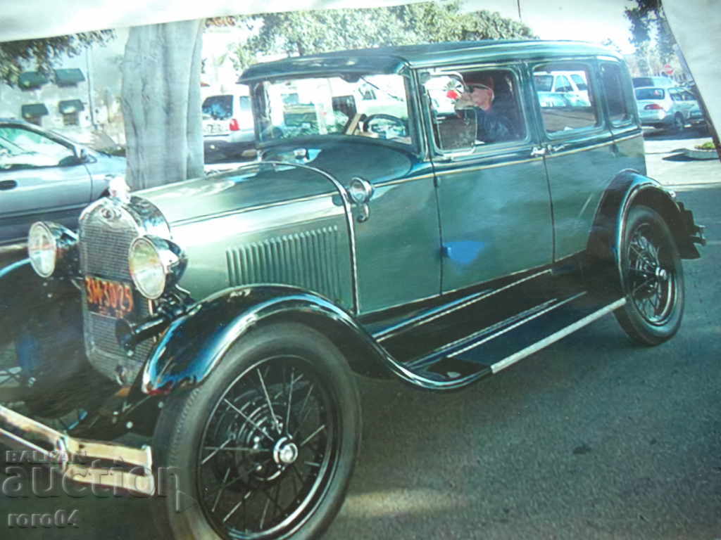 RETRO AUTOMOBILE - STAR PLACAT - POSTER - AFISH - PHOTO - 6