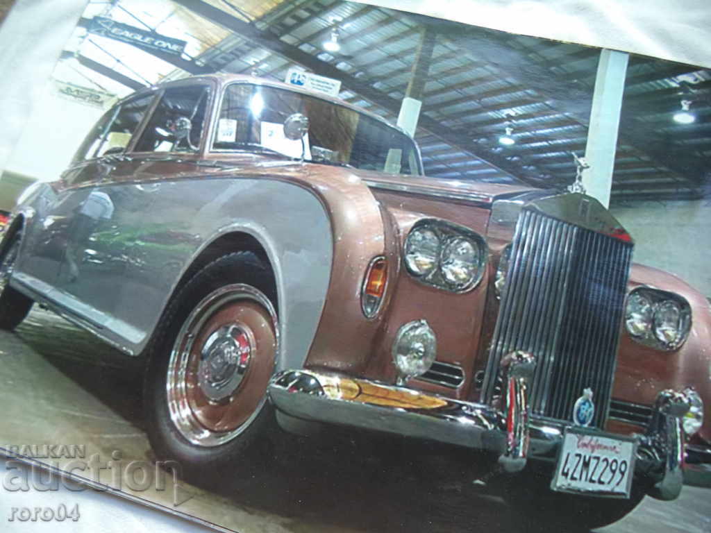 RETRO AUTOMOBILE - STAR PLACAT - POSTER - AFISH - PHOTO with price 33.33 BGN | € 17.04 RETRO AUTOMOBILE - STAR PLACAT - POSTER - AFISH - PHOTO with price 33.33 BGN | € 17.04