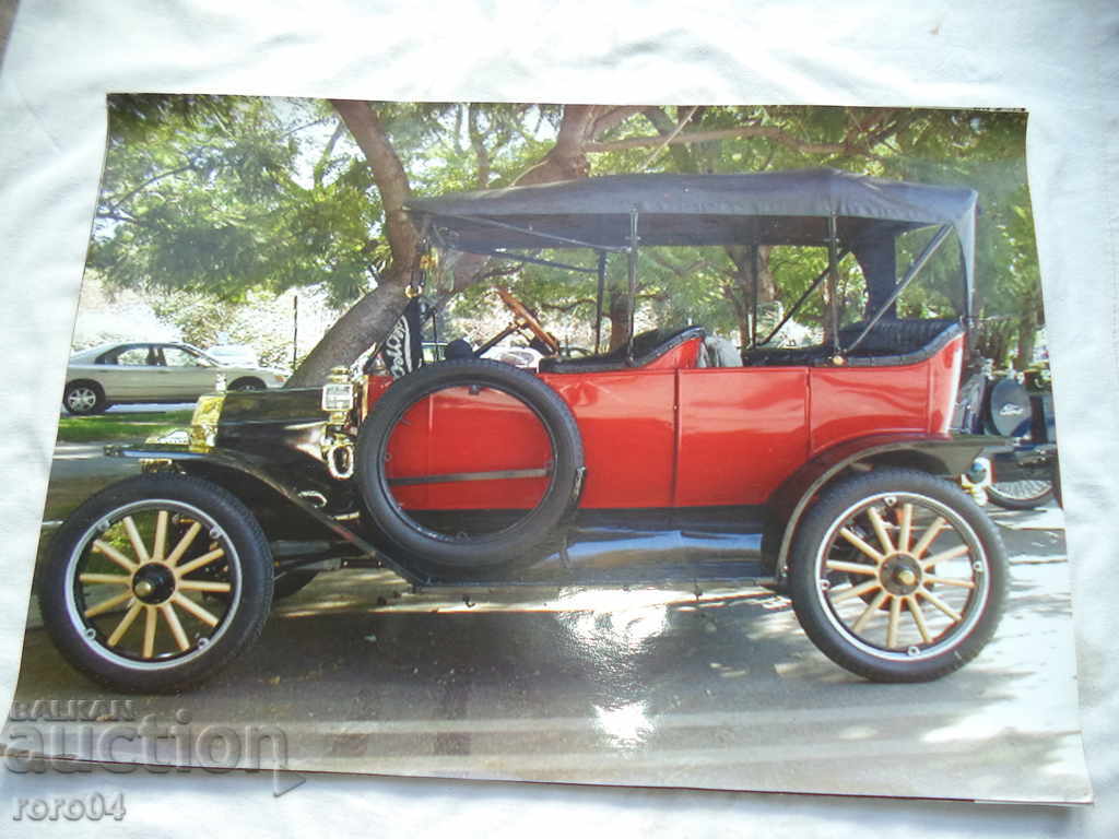 Auction RETRO AUTOMOBILE - STAR PLACAT - POSTER - AFISH - PHOTO Auction RETRO AUTOMOBILE - STAR PLACAT - POSTER - AFISH - PHOTO