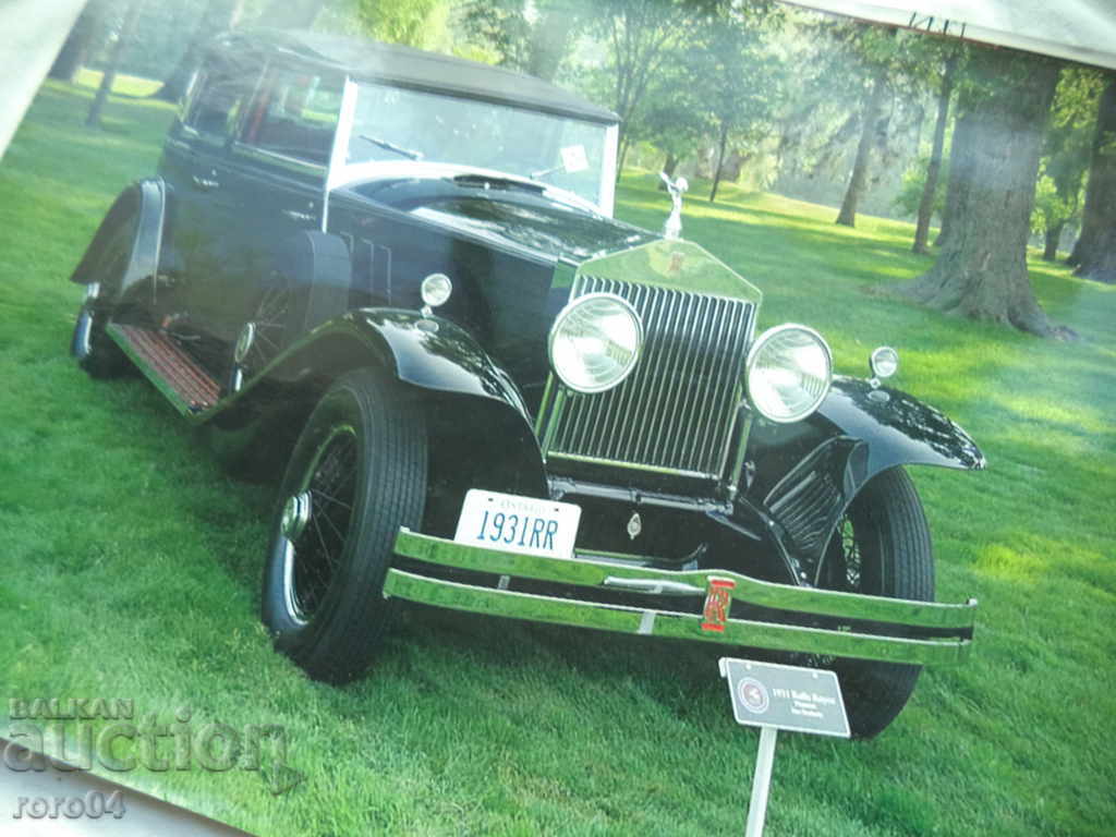 RETRO AUTOMOBILE - STAR PLACAT - POSTER - AFISH - PHOTO with price 33.33 BGN | € 17.04 RETRO AUTOMOBILE - STAR PLACAT - POSTER - AFISH - PHOTO with price 33.33 BGN | € 17.04