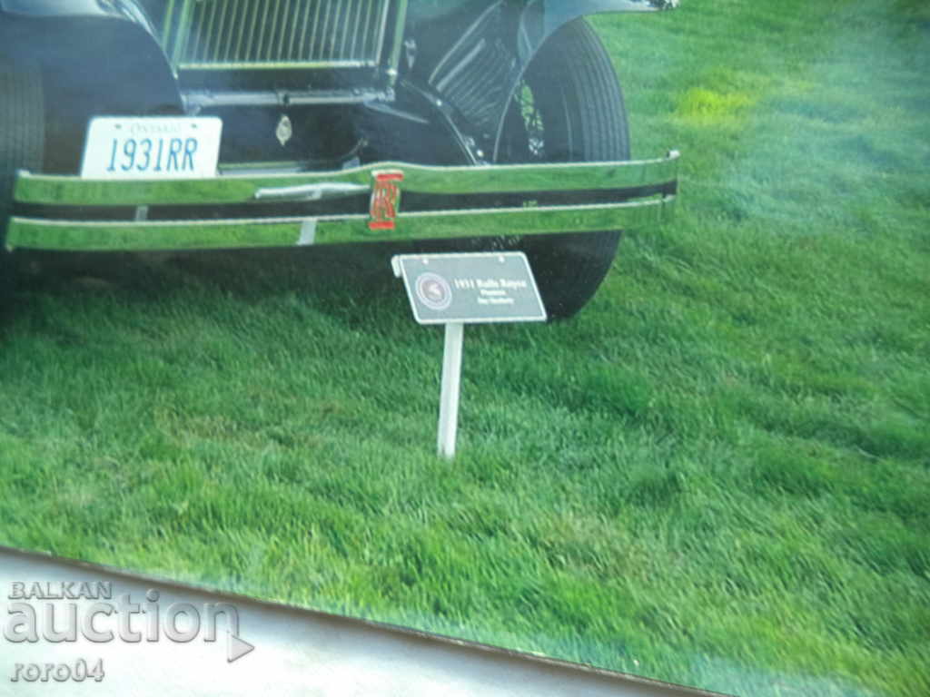 Delivery of RETRO AUTOMOBILE - STAR PLACAT - POSTER - AFISH - PHOTO Delivery of RETRO AUTOMOBILE - STAR PLACAT - POSTER - AFISH - PHOTO