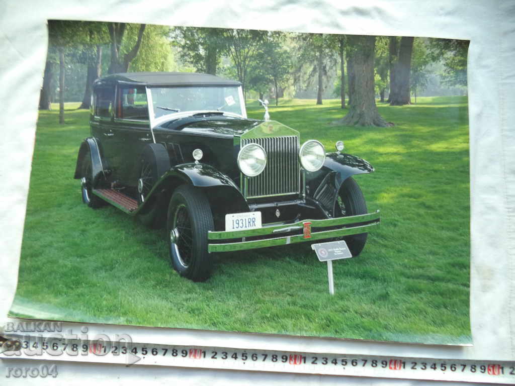 RETRO AUTOMOBILE - STAR PLACAT - POSTER - AFISH - PHOTO - 5 RETRO AUTOMOBILE - STAR PLACAT - POSTER - AFISH - PHOTO - 5