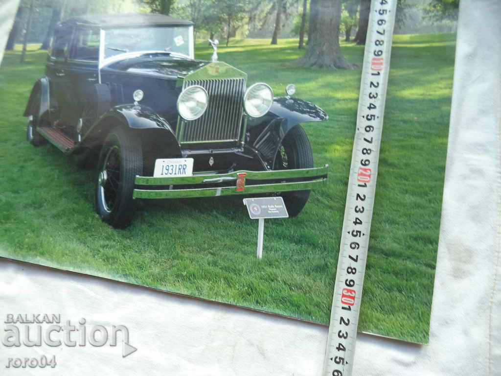 RETRO AUTOMOBILE - STAR PLACAT - POSTER - AFISH - PHOTO - 6 RETRO AUTOMOBILE - STAR PLACAT - POSTER - AFISH - PHOTO - 6