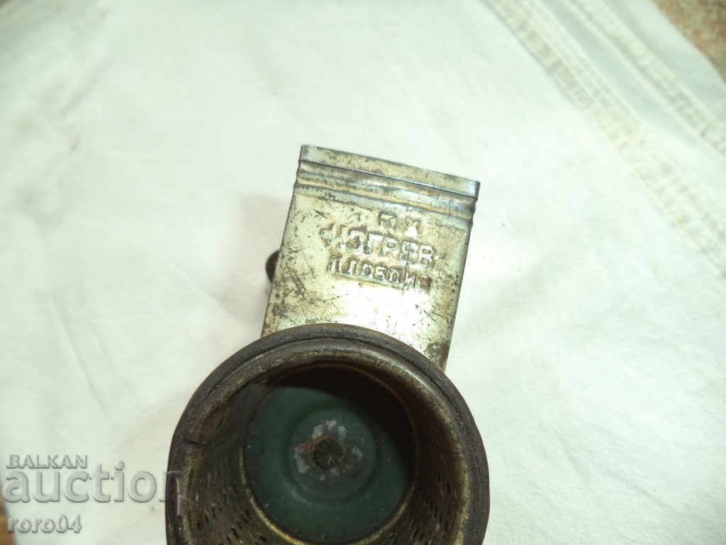 STARA BULGARIAN MELNIKKA - ACTUALLY with price 17.00 BGN | € 8.69 STARA BULGARIAN MELNIKKA - ACTUALLY with price 17.00 BGN | € 8.69