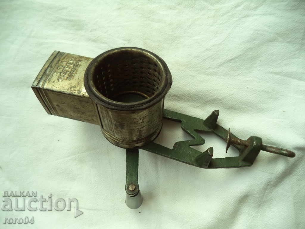 STARA BULGARIAN MELNIKKA - ACTUALLY - 7 STARA BULGARIAN MELNIKKA - ACTUALLY - 7