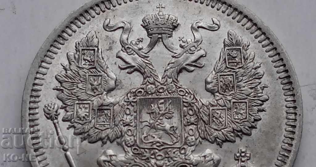Delivery of Russia silver coin 20 kopecks 1914