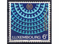 1979. Luxemburg. Primele alegeri către Parlamentul European.