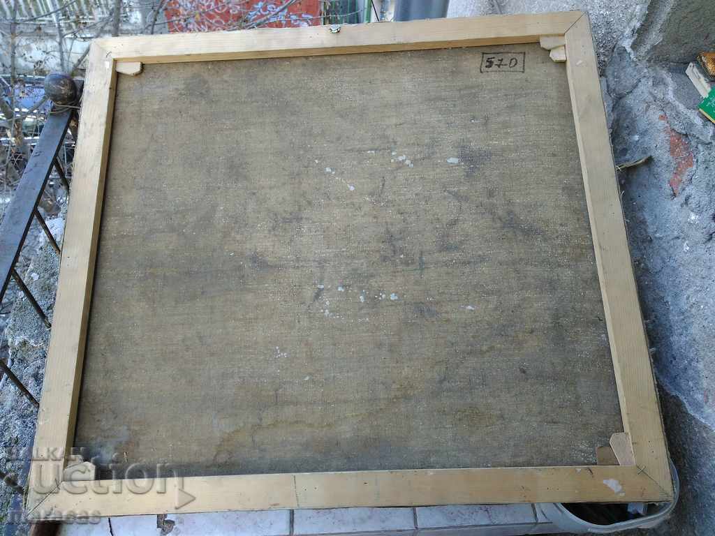 A picture from the social era with price 120.00 BGN | € 61.36