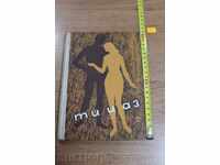 YOU AND I SEXUALITY SEX PREGNANCY LOVE SLEEP