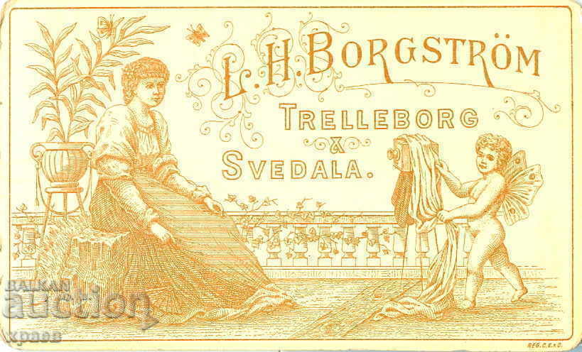 OLD PHOTOGRAPH - CARDBOARD - M0486 with price 24.99 BGN | € 12.78