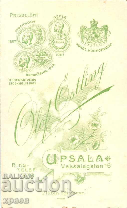 OLD PHOTOGRAPHY - CARDBOARD - M0487 with price 19.99 BGN | € 10.22 OLD PHOTOGRAPHY - CARDBOARD - M0487 with price 19.99 BGN | € 10.22