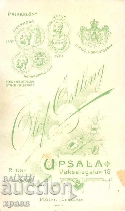 OLD PHOTO - CARDBOARD - M0488 with price 24.99 BGN | € 12.78