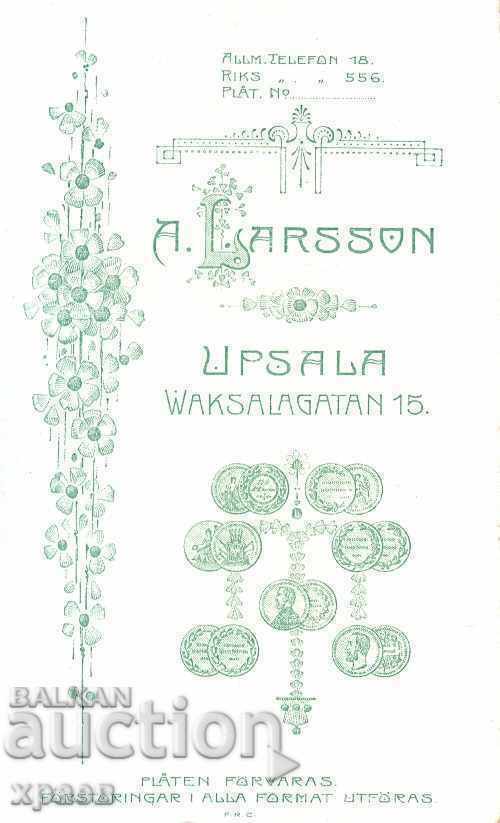 OLD PHOTOGRAPHY - CARDBOARD - M0489 with price 19.99 BGN | € 10.22 OLD PHOTOGRAPHY - CARDBOARD - M0489 with price 19.99 BGN | € 10.22