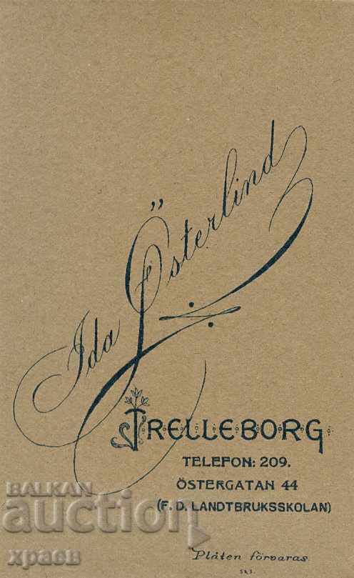 OLD PHOTOGRAPHY - CARDBOARD - M0490 with price 19.99 BGN | € 10.22