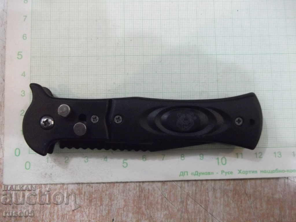 COLUMBIA blade folding semi-automatic - 7 COLUMBIA blade folding semi-automatic - 7