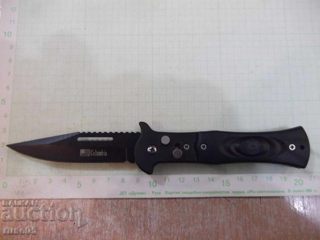 Μαχαίρι "COLUMBIA" αναδιπλούμενο ημιαυτόματο Μαχαίρι "COLUMBIA" αναδιπλούμενο ημιαυτόματο