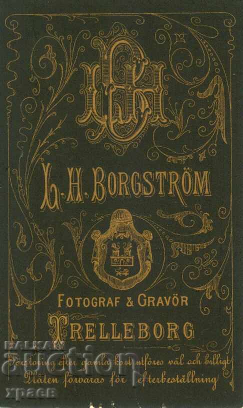 OLD PHOTOGRAPH - CARDBOARD - M0493 with price 24.99 BGN | € 12.78 OLD PHOTOGRAPH - CARDBOARD - M0493 with price 24.99 BGN | € 12.78