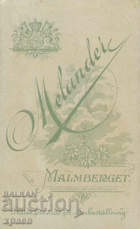 OLD PHOTOGRAPH - CARDBOARD - M0494 with price 24.99 BGN | € 12.78